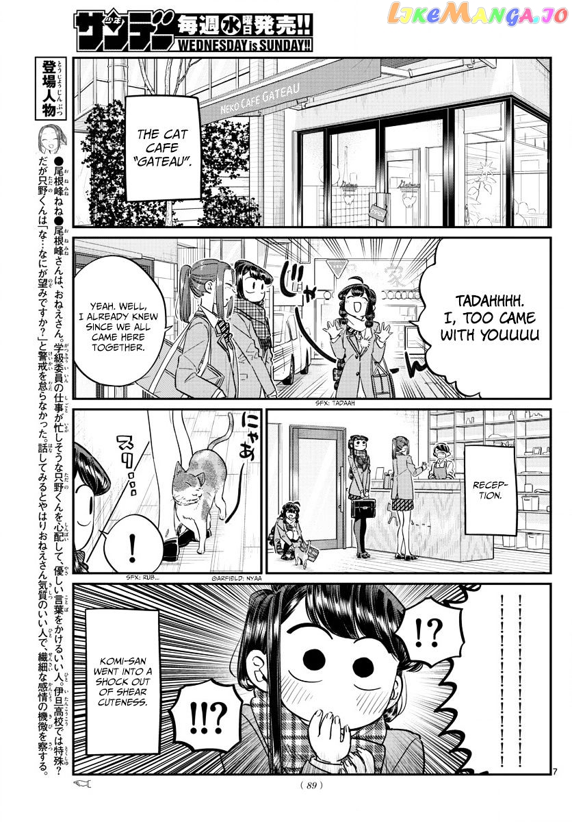 Komi Can